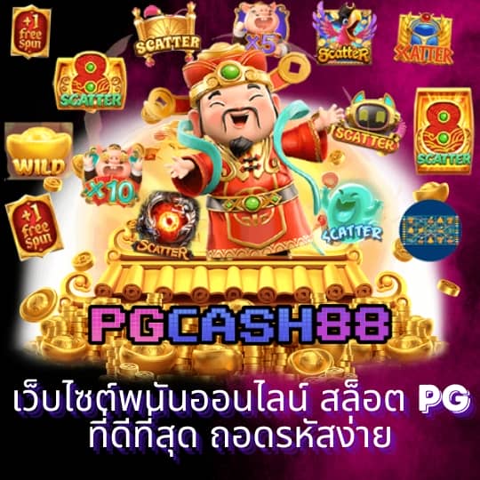 7ท