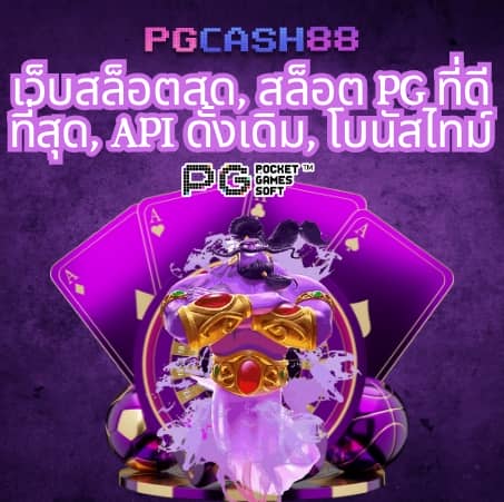 7ท