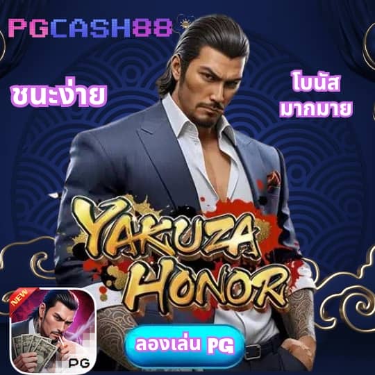 7ท