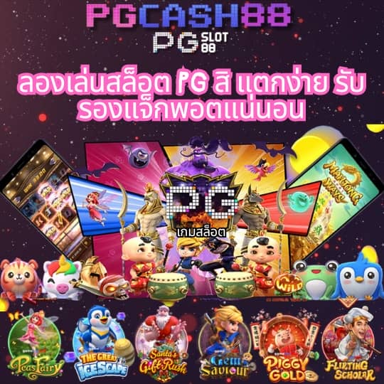 7ท